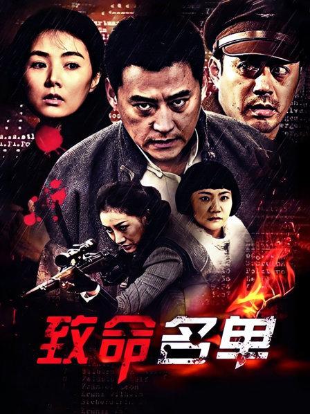 有喵醬-玩H的有喵酱啪啪[19P+2V/58MB]